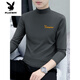 
Playboy (PLAYBOY) pure cotton half turtleneck base shirt for men's long-sleeved T-shirt solid color middle-collar spring and autumn men's underwear T-shirt outside autumn clothes LH-YPC6187 white XL [Suggested 130-145Jin [Jin equals 0.5 kg]]