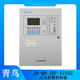 Jade Bird fire alarm host JB-QB-JBF-51S01/2 fire alarm controller JBF5009 Jiuyuan 50-point JF999X host
