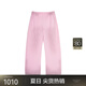 JNBY [gleiches Modell im Einkaufszentrum] 25 Sommer Neue Produkt Casual Hosen Baumwollbananenhosen 5p4e14010 671/graues Pulver s