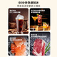 Midea produces Hualing Shenji 547 fully automatic ice making dual system dual cycle 60cm thin zero-embedded cross-door four-door refrigerator first-class HR-547WUSIPZ cheese cube