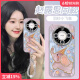 
New mate40epro set P40 with self-pro lens film suitable for Huawei mate70pro mobile phone case mate60 [NM13548 cute Dumbo + invisible bracket] comes with self-plating flash powder Huawei Mate 60