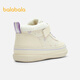 Balabala children's shoes toddler shoes baby shoes men's and women's shoes sneakers 2025 autumn and winter new children's shoes plus velvet 209425144208