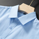 Holzspecker (Tucano) Shirt Herren Sommer kurzärmeliges Hemd Business Formale tragen