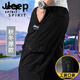 Jeep Spirit Herrenhose Sommer Straight Herren Herbst und Winter im Freien Multipocket Casual Hosen Dicke Baumwolle Arbeithose großer Größe Weites Jeep/831 [] Military Green Dick M empfohlen 100-120 Jin [Jin gleich 0,5 kg] Gewicht