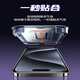 Anwendbar für Apple 15/16Promax Tempered Film iPhone14/13/11/11/XSMAX/XR/8/7PLUS SCHREIBUNG FILM Anti-Scratch und Anti-Wear High Definition Dust Free Warehouse Apple 16Pro-Sekunden-Temperaturfilm [1-teiliges Paket]