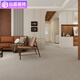 
Yuanjing Modern Simple All-Porcelain Super Wear-resistant Anti-Slip Matt Living Room Bedroom Floor Tiles Kitchen and Bathroom Wall Tiles Balcony Ceramic Tiles Antique Tiles 8808-R11 Grade Super Slip-resistant Wear-resistant-800x800