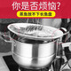Fish steamer household steamer 304 stainless steel large capacity thickened steamer steamer induction cooker gas oval pot enlarged diameter/large capacity 1 layer 39cm