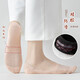 Boat socks for women's cotton summer thin style without heels and non-slip removal invisible shallow mouth short socks single shoes socks spring and autumn [Random color] 5 pairs, uniform size