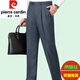 Pier Cardin Brand Casual Hohosers für Männer, mittlere und ältere Maulbeer-Seide Summer Dünnstil Vaters Outfit High-Taisten Lose lässige Hose ohne Bügeln von 6625B Einerpreis-Hanfasche Mulberry-Seide ohne Bügel 29 2 Fuß 2 Geeignet 100 Jin [Jin gleich 0,5 kg] unten)