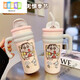 OUOETY2024 New Big Mac Thermos Cup Ceramic Liner Thickened Cartoon Cute Guoying Xiaoxin Large Capacity Office Home Antique White-FA1283 Dog 201 Stainless Steel + 304 Stainless Steel Liner