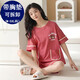 PAJAMAS GFXM с тонкой грудной подушкой для женщин в летних высококачественных хлопковых шортах Сладкие и милые плюс размером 200 джин [Jin равны 0,5 кг] домашняя одежда KNC3519 M Размер без молочной железы
