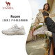 CAMEL Roaming Outdoor Retro Jogging Shoes for Women Casual Sports K23S09L7014-1 Off-White/Taro Purple 37