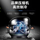 澳柯玛（AUCMA）冰柜商用大容量冷柜超低温-40度冷藏冷冻两用冰柜双开门海鲜卧式冰箱海鲜速冻柜 -38度深冷丨细胞级保鲜丨省电静音丨728L