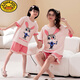 G.DuckKids Pyjama pour enfants Été mince fille Strawberry Bear Suit à manches courtes Fille Coton Pure Vêtements de maison Parent-Child Vêtements mère et fille Vêtements 6621 Kuromi 165 Mom S Code 140-155cm Environ 70 Jin [Jin est égal à 0,5 kg]