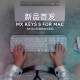 罗技（Logitech）K835有线机械键盘 游戏办公商务外设 TTC轴 84键 K835+G102白色+长鼠标垫 【红轴】