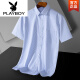 花花公子（PLAYBOY）爸爸装夏季短袖衬衫上衣2025新款休闲宽松男装衬衣爸爸装短袖衣服 DX6624 43 体重约170180斤
