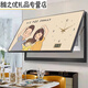 大尺寸万年历电表箱装饰画带钟表相爱一家人配电箱开关遮挡挂画 JD12799升级万年历+钟表 80*40cm(遮挡70*30)