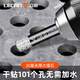 Lichang ceramic tile drilling bit glass drill bit hole opener marble stone ceramic all-ceramic vitrified tile without water 8mm
