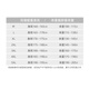
Red Dragonfly Casual Set Men's Summer Ice Silk Short Sleeves with Casual Pants Middle-aged Daddy Sports and Fitness Two-Piece Set [HQTLJ9905YH+CY2501] White + Black M