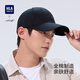 Heilan Home Baseball Cap New Four Seasons Sun Protection Visor Peaked Cap Printed Hard Top Versatile Fashionable Shen Song Black