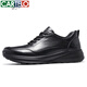 CARTELO men's leather shoes autumn leather lace men's shoes soft sole business sports casual shoes 5309 black 42