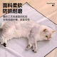 HuanChong.com pet wrap cat cloth bag cat self-adhesive cat wrap 100-stick fixator nail clipper anti-scratch anti-run magic artifact