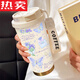 拓进德国进口品质简约蝴蝶保温杯不锈钢便携双饮咖啡杯2025新款女吸管 BW1047银色蝴蝶+配挂绳