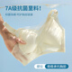 
Cat Man (MiiOW) Cool Underwear for Women Ice Silk Thin Style Collected Bra Breathable Honeycomb Cup Lift Antibacterial Scarf Bra Ice Blue [Ice Silk Cool Feel Comfortable Lift] L [36/80ABC Weight 105-120Jin [Jin equals 0.5 kg]]