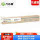 Great Wall FK22 Original Pulver Box CM8030DN/CM8036DN/CM7030/CM7036 TONER TONER FK/Y/M FY22 Yellow Original Rund 28.000 Seiten