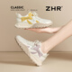 ZHR Deutsche Trainingsschuhe für Frauen im Sommer dickes alleiniges Mesh Casual Schuhe für Frauen Mode vielseitige Sportschuhe für Frauen QS60E MI Zi 37