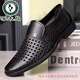 Woodpecker Hollow Leather Chaussures pour hommes en été 2025 Nouvelles affaires de cuir formelles décontractées Chaussures de papa d'âge moyen décontractées noir [Déclai de marque pour ramasser les bonnes affaires] 44