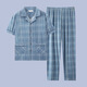 
Heyu men's pajamas men's short-sleeved summer thin cotton teenage pajamas men's plus size spring and summer home clothing set G3881 blue (short-sleeved) 175 L [recommended 100-120 Jin [Jin equals 0.5 kg]]