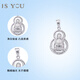 It’s You Platinum Solid Guanyin Gourd Pendant, Versatile Simple Neck Jewelry, Birthday Gift for Wife and Girlfriend Platinum Guanyin Gourd Pendant, Free Silver Chain, Gold Weight Approximately 3.4g