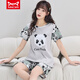 Catman Miiow Pyjamas pour femmes en été en été coton pur manche courte mince version coréenne douce et mignonne de vêtements étudiants à la maison étudiant Summer 1396 l Style féminin 85-95jin [Jin est égal à 0,5 kg]