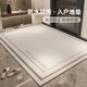 
High-end quality living room floor mats with no washing and easy to care anti-slip floor mats entrance doors with high sense 2025 new entrance floor mats Youju-16755 80cm*100cm New upgrade [design]