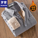 ROMON new winter thickened velvet men's shirt casual, simple and versatile pure cotton warm and cold youth shirt khaki L