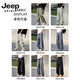 JEEP SPIRIT吉普夏季冰丝裤男薄款2025新款潮流宽松直筒裤子男透气休闲速干长 K6636军绿 M 约90~110斤可穿