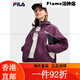 FILA FILA official women's woven jacket 2025 spring new style fashionable casual loose color combination S160/80A/S