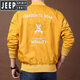 
JEEP SPIRIT pilot jacket men's outdoor sports multi-bag work baseball collar large size loose jacket men's quick-drying jacket trend 9855 military green L suitable for weight 125-140Jin [Jin equals 0.5 kg]