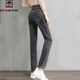
AEMAPE black and gray loose small straight jeans for women, slim 2025 Spring and Autumn New Elastic High Waist Stretch Slim Trousers Trends 6626 Black and gray straight trousers 27 size two feet (95-105Jin [Jin equals 0.5 kg])