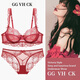 GG VH CK light luxury ultra-thin sexy underwear for women autumn new breathable lace big breasts small anti-sagging large size bra set rouge red brand underwear limited edition 85B with XL underwear