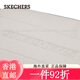 Skechers Sports League Series Трехмерный логотип Casual Fashion рюкзак L324U087 Rose Rose Grey/04th All Size