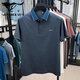 Seven Wolves summer new high-end elastic polo shirt middle-aged men's T-shirt loose stripes breathable thin cool short-sleeved men 9922/white 4XL 190190-205Jin[Jin equals 0.5 kg]