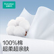 Cotton era disposable compressed towel 6 pieces * 6 tube pure cotton face towel portable travel bathing beauty travel