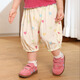 Luson Little O Dad Baby Mädchen Baby Girl Cropped Hosen dünne 2025 Sommer Neue Baby Butthose Rote Moskito-Repellenthose