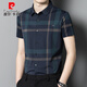 Pierre Cardin High-Def Middle-Eby Camisa de manga corta de mangas delgadas Seda de seda de hielo Summer Summer Papel de moda DOMA SHQE9761 Negro M 165