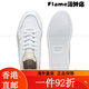 Puma (Puma) [Dick -Soled -Schuhe] Höhenverbesserte weiße Schuhe für Frauen Retro -Plattenschuhe Carina Street 3893 Weiß - Weiß - Gold - Gold -01 35.5
