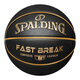 斯伯丁（SPALDING）篮球7号比赛专用学生室外5号成人PU男生日礼物 彩虹马卡龙76-897Y【浪漫加分】 七号篮球(标准球)