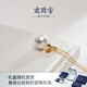 Nanzhu Palace Little Apple 925 Silver Freshwater Pearl Pendant Young Birthday Gift for Girlfriend C-CYD087SD-J Gold 12.0-13.0mm