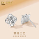 CHINA GOLD pt950 platinum lucky four-leaf clover earrings women's platinum earrings Valentine's Day birthday gift for girlfriend and lover pt950-four-leaf clover earrings white about 1.2g